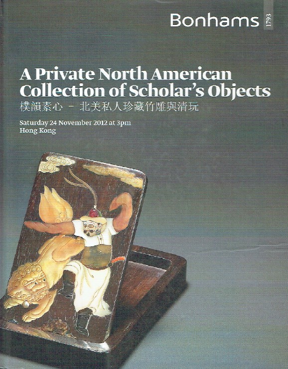 Bonhams November 2012 North American Collection of Scholar's Objects