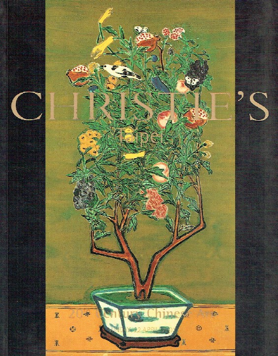 Christies April 2001 20th Century Chinese Art