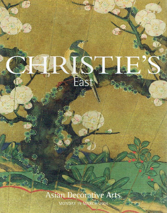 Christies March 2001 Asian Decorative Arts (Digital Only)