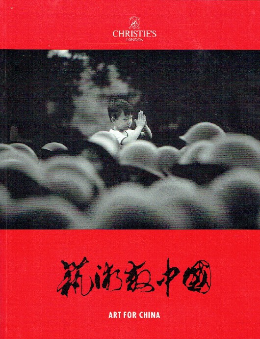 Christies April 1990 Art for China