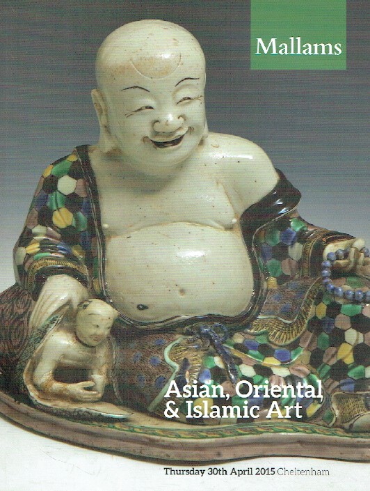 Mallams April 2015 Asian, Oriental & Islamic Art