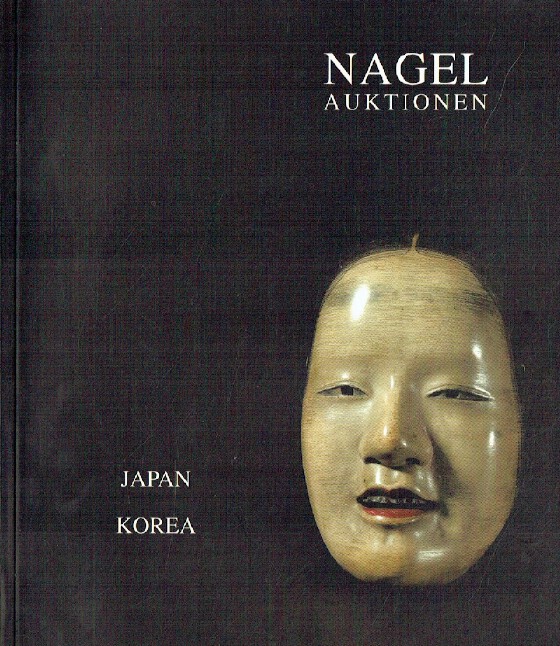 Nagel May 2004 Japan & Korea