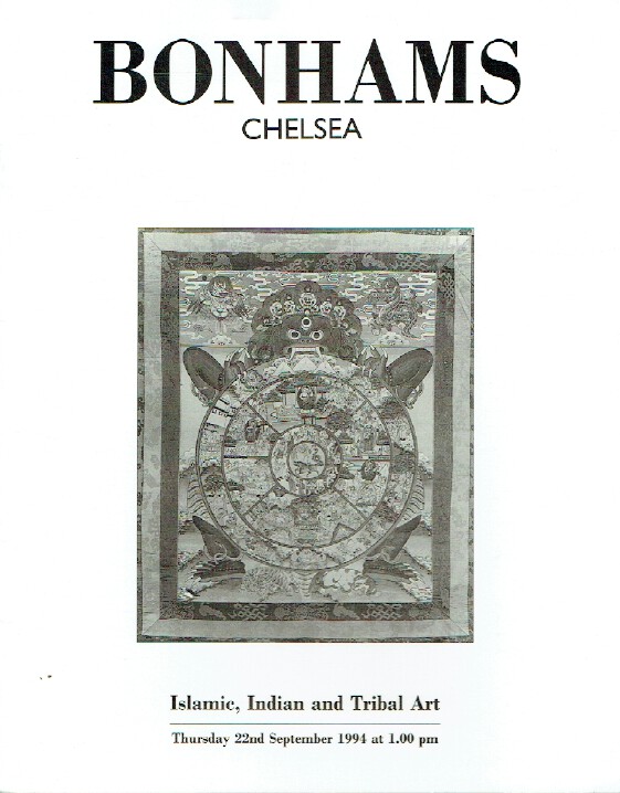 Bonhams September 1994 Islamic, Indian and Tribal Art