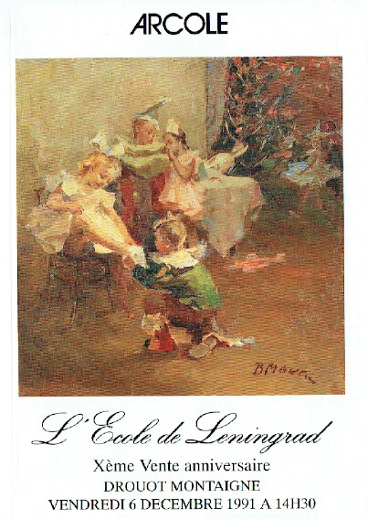 Arcole December 1991 20th Century Paintings
