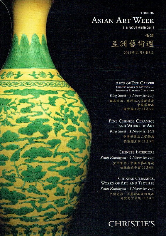 Christies November 2013 Asian Art Week, Chinese WOA, Interiors, Ceramics