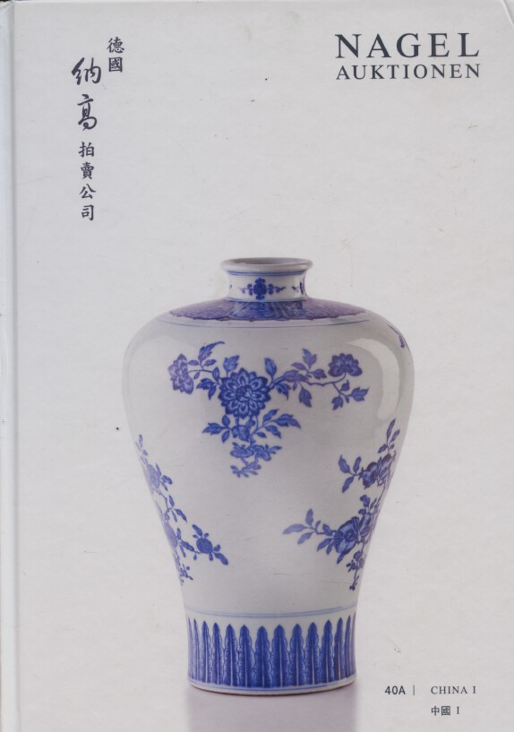 Nagel 2010 Chinese Ceramics & Works of Art