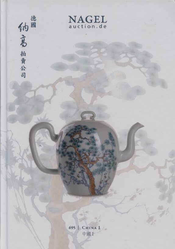 Nagel 2013 Chinese Ceramics & Works of Art