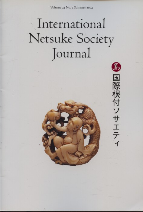 International Netsuke Society Journal 2004, Vol. 24 no. 2