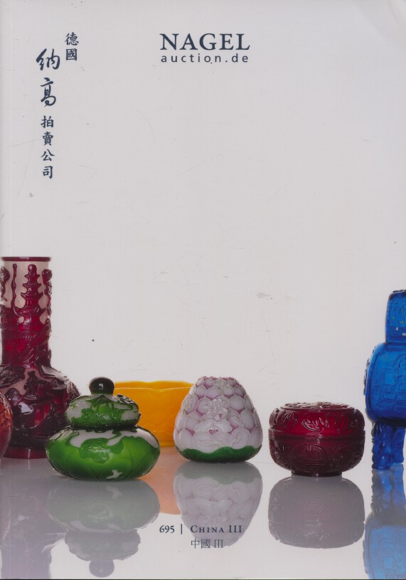 Nagel 2013 China III