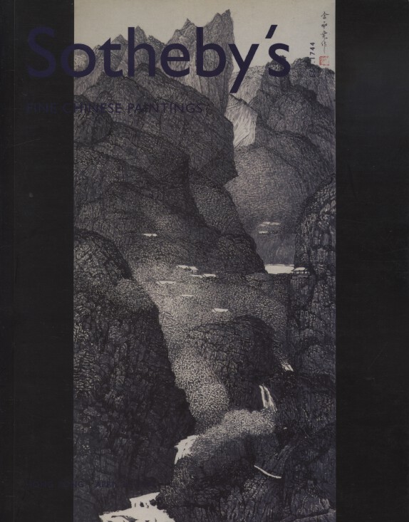 Sothebys April 2004 Fine Chinese Paintings