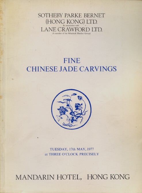 Sothebys May 1977 Fine Chinese Jade Carvings