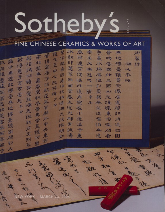 Sothebys March 2004 Fine Chinese Ceramics & Works of Art