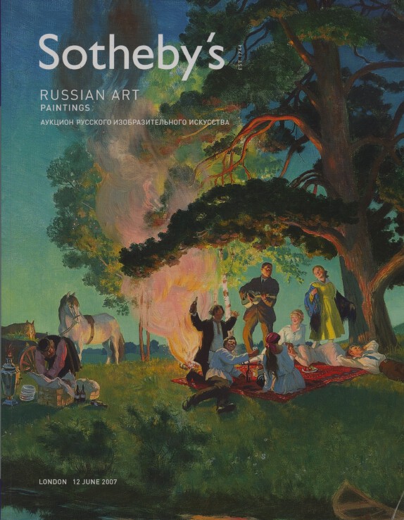 Sothebys June 2007 Russian Art - Paintings