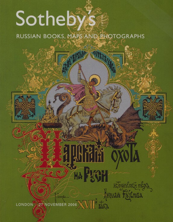 Sothebys November 2006 Russian Books, Maps and Photographs