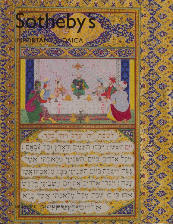 Sothebys December 2007 Important Judaica