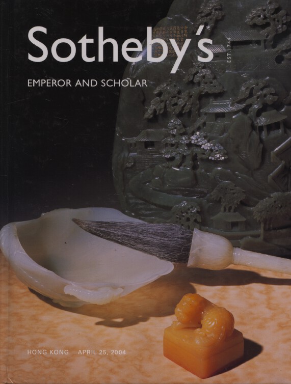 Sothebys 2004 Emperor and Scholar
