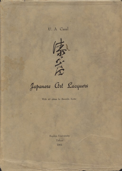 Japanese Art Lacquers by UA Casal, 1961 Sophia University, Tokyo