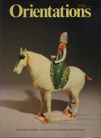 Orientations 1983 Stein Collection, Shanghai Museum Chinese Art