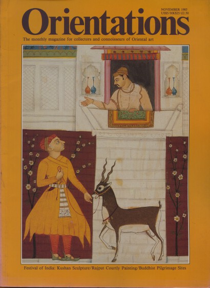 Orientations 1985 Indian Kusana Sculpture, Rajasthan Paintings