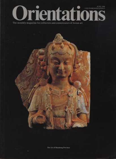 Orientations 1998 China - The Art of Shandong Province