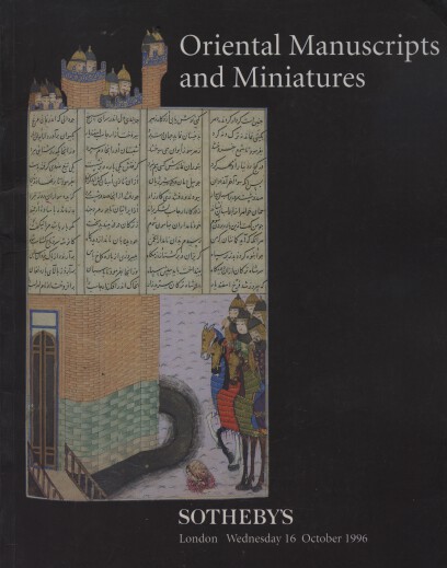 Sothebys 1996 Oriental Manuscripts and Miniatures
