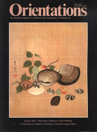 Orientations 1986 Kenzan Ware Shin'enkan Collection Edo Painting