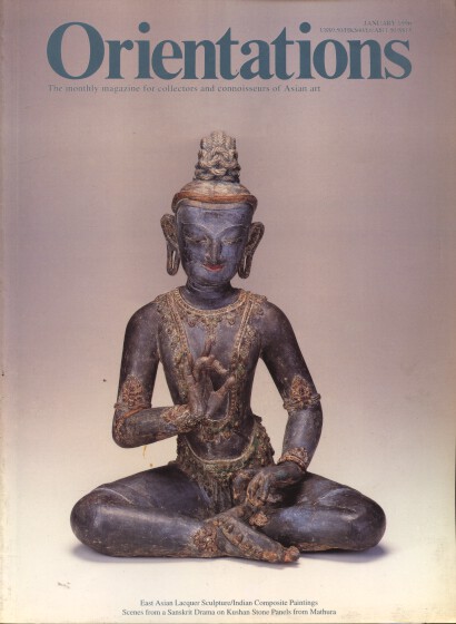 Orientations 1996 East Asian Lacquer Sculpture, Indian Paintings