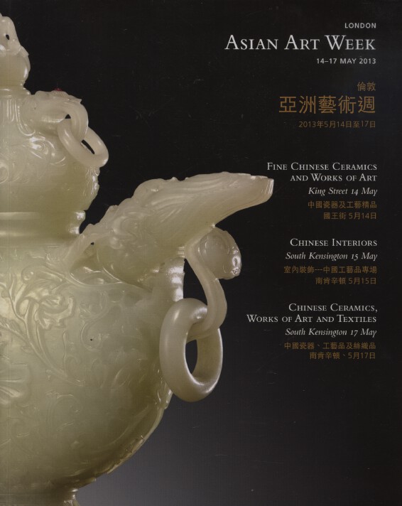 Christies 2013 Asian Art Week, Chinese WOA, Interiors, Ceramics
